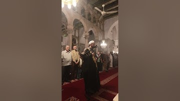 صلاة العشاء من الجامع الأموي الكبير بدمشق ليوم الجمعة ٢ جمادى الأولى ١٤٤٧ ه تلاوة #عامر_المهلهل