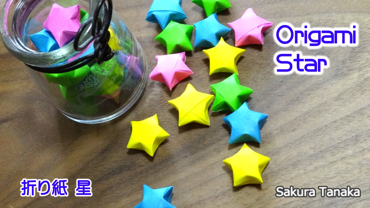 Origami Star 3d / 折り紙 星・立体 折り方 - YouTube
