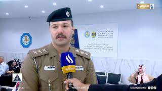 الجواز الالكتروني العراقي .. مميزات وتسهيلات | تقرير : حيدر جبار