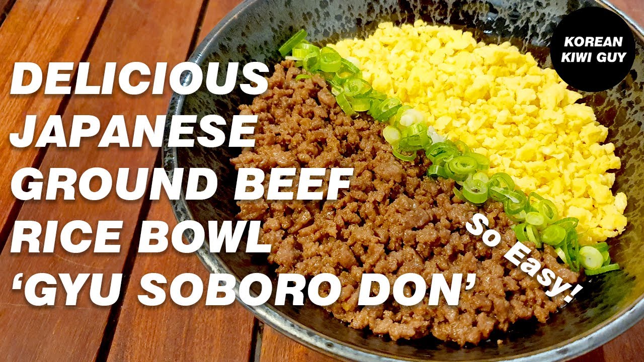 (KOR/JP cc) How to make Japanese ground beef rice bowl Gyu Soboro Don