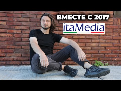 itaMedia, Михаил Башкиров, вместе с 2017 года | итальянский язык