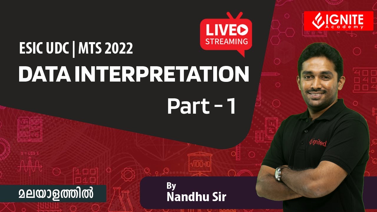 DATA INTERPRETATION PART 1 : ESIC UDC|MTS 2022