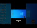 Aprenda a Desativar a Atualização Automática do Windows 10 em Passos simples!