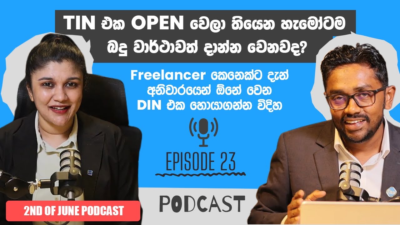 Do people with TINs have to file their tax returns? - Weekly Podcast - 2nd Week - June 2025