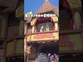 ディズニーランドで子どもが泣いちゃうかもしれない要注意アトラクション7選。毎月パークに通う私が現地でよく見かける光景から、注意ポイントをまとめました。#ディズニーランド #ディズニー攻略