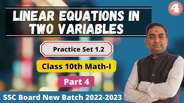Linear Equation in Two Variables Class 10th | Part 4 | New Batch For 2023