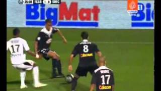 Jugada espectacular de Gourcuff y Chamakh en el Girondins-Rennes