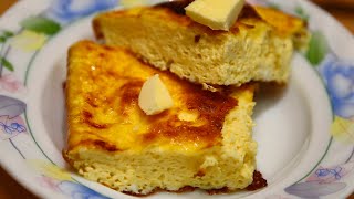 Easy omelette in oven | baked omelette | fluffy omelette