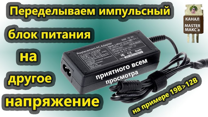 Самодельный USB MIDI адаптер для компьютера на микроконтроллере PIC18F2550