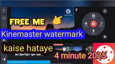 Kinemaster watermark kaise hataye  #kinemaster #trick #watermark