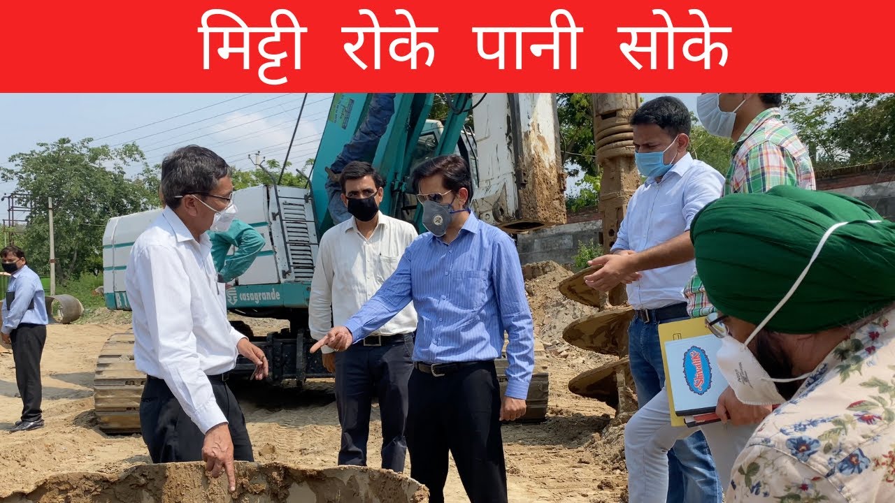 Bentonite Clay For Pile Foundation