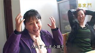 你们都有一颗摩尼珠　 易度门　 聊天室汇辑2012年3月