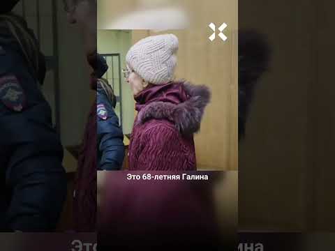 войка - это не ты