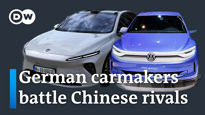 Why the E-vehicles market is central to Germany-China rivalry | DW Business Special - DayDayNews