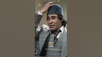 Students cheating methods 1 | Mind Your Language #comedy #series #english #learnenglish #shorts