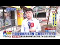 民生社區"借錢哥"出沒 謊稱開鎖詐愛心│中視新聞 20201123