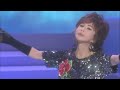 弘田三枝子 / ひいふうみいよう