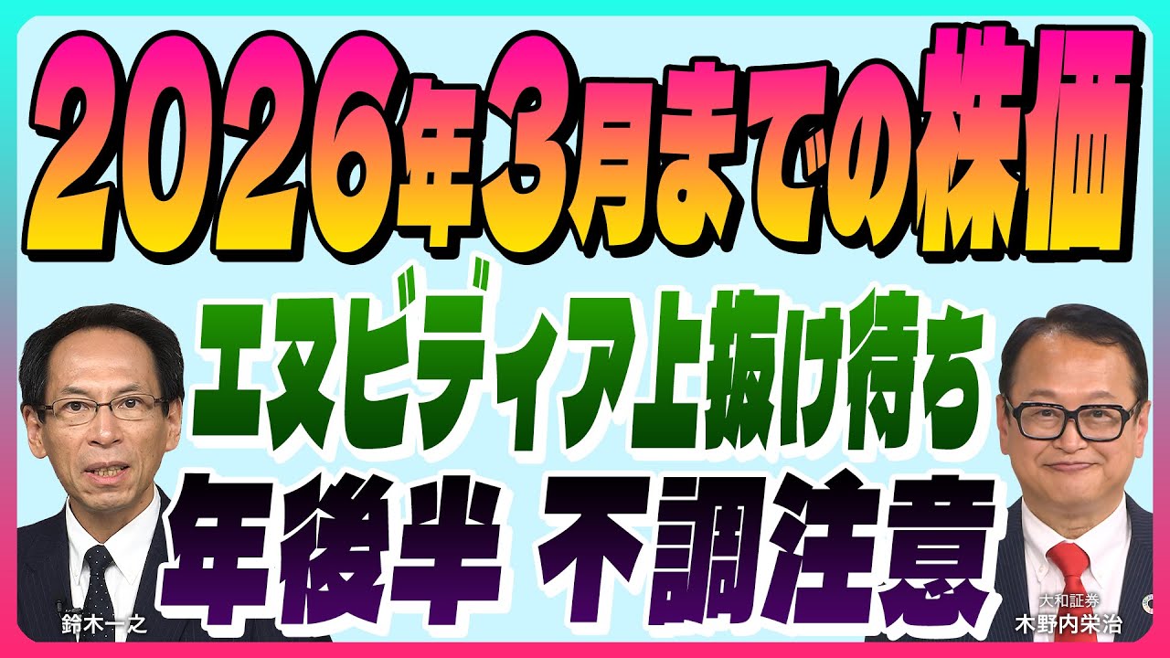 Suzukino CH260109 - YouTube