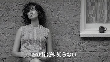 ケネス・ブラナーの自伝的作品、故郷ベルファストに迫る変化に少年と家族は？映画『ベルファスト』特報