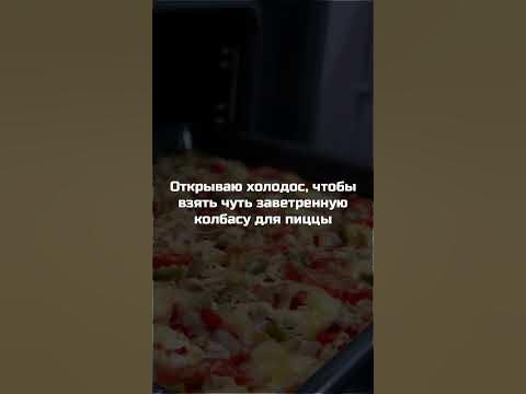 При создании видео ни одна морковь не пострадала 🤣 #юмор #приколы # ...