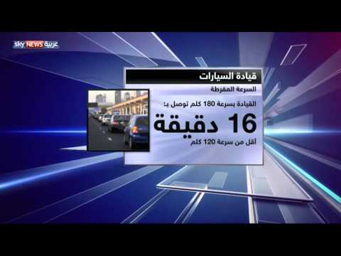 أن تصل متأخرا خير من ألا تصل
