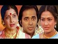 Mahananda  full movie  farooq shaikh  moushumi chatterjee  superhit hindi movie