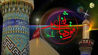 قمر بنى هاشم 4 Mp3