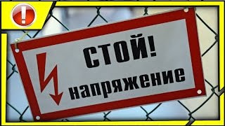 ПОКОЛХОЗИМ: эксперемент над генератором