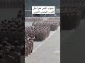 جنوب اليمن هم اصل العرب الجنوب العربي محمد العريفي يقول الجنوب العربي اصل العرب