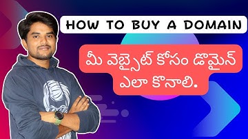 Buy New Domain Name || డొమైన్ ఎలా కొనాలి ? || SanDeep360Tech || Cheap domain ideas Telugu