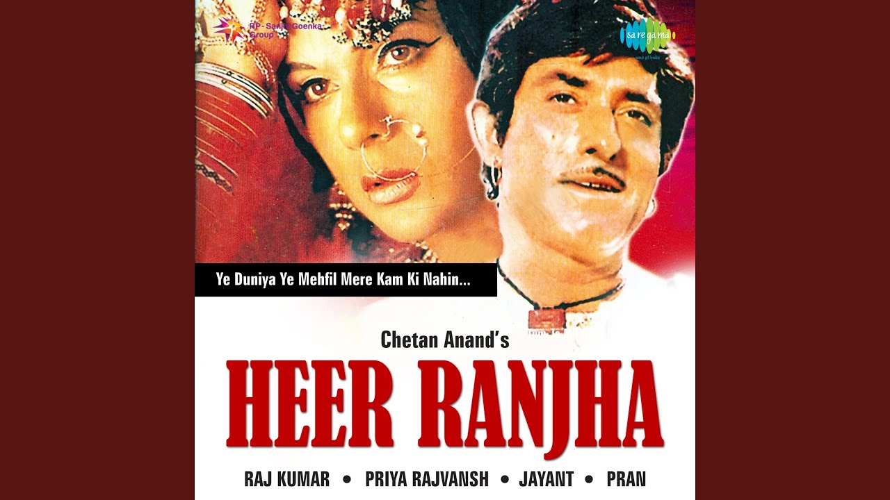 在 YouTube 上觀看「Nache Ang Ve」