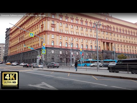 Video: När återuppbyggnaden Av Barnvärlden I Lubyanka är över