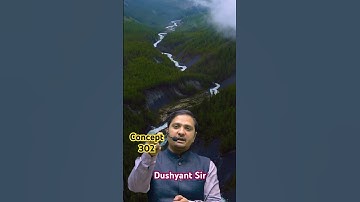 Concept-302 | Catchment Area | Hydrology By Dushyant Sir #sasuti