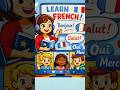 Learn French!! REGISTER +971506344727*#LearnFrench#FrenchOnlineClass#FrenchLanguage#DELF#DALF
