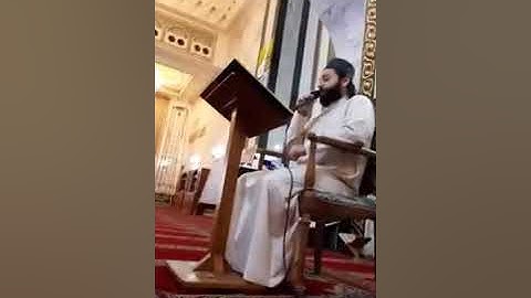من سورة الرعد أية 30 بصوت القارئ عمار العبيدي