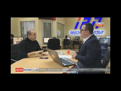 ჩვენი მიზანია რომ ორივემ ერთად, თავისუფლების იდეამ უფრო მეტი ხმები აიღოს - იაგო ხვიჩია