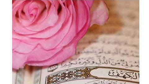 قراءة مرتلة جميلة لسورة الكهف راحة نفسية وطمأنينة قران كريم