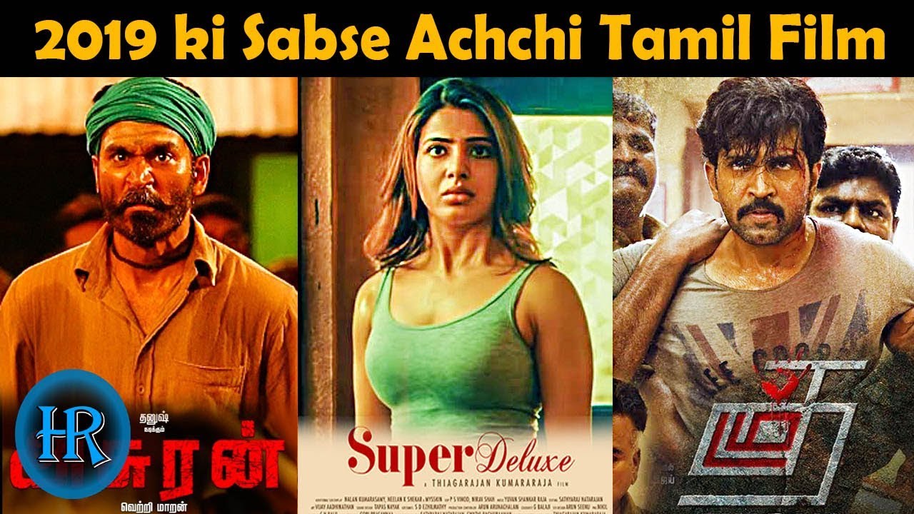 tamil movie review toi