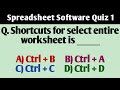 Spreadsheet software quiz 1  computer science quiz  knowledge enhancer quizzes