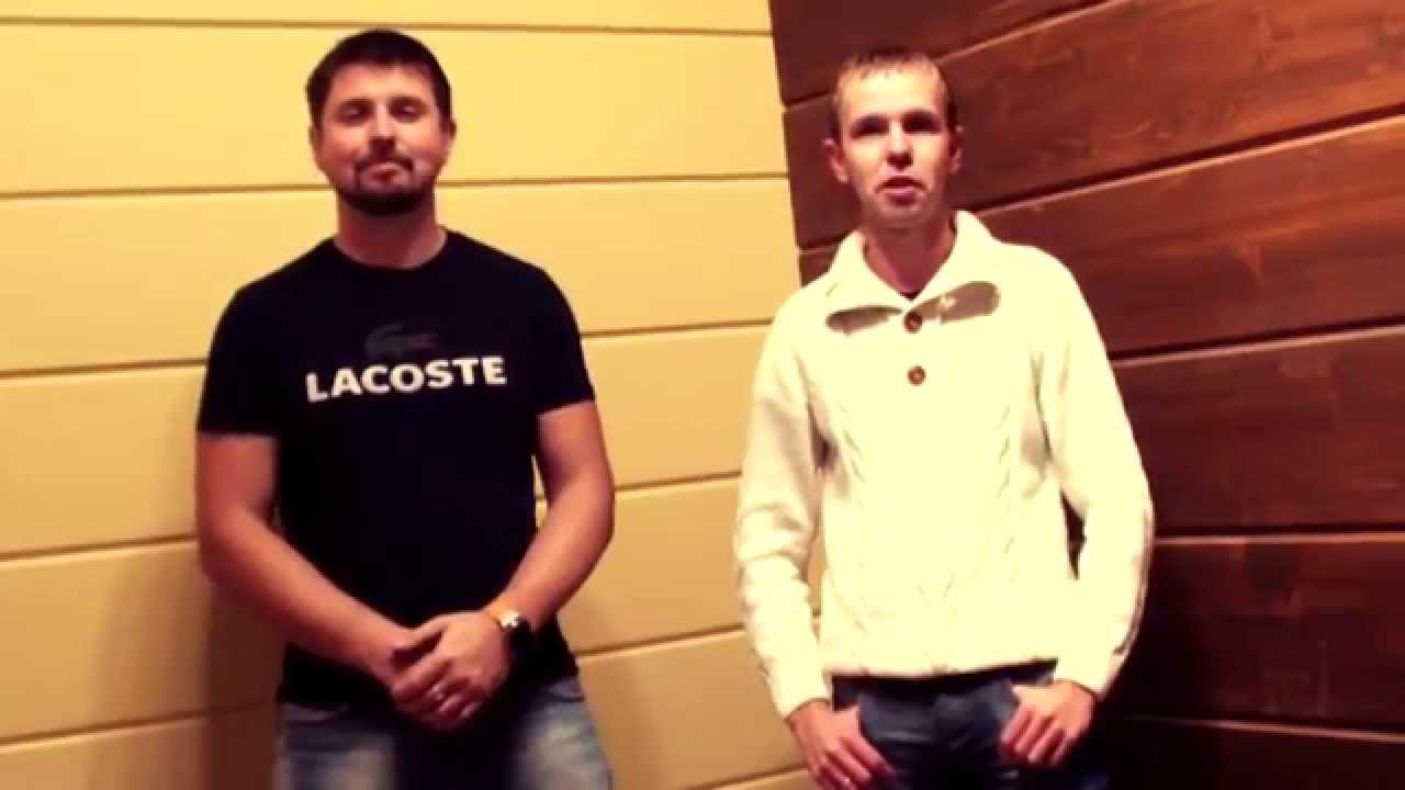 Хорошо там, где мы есть. Выпуск 1. Это мы YouTube