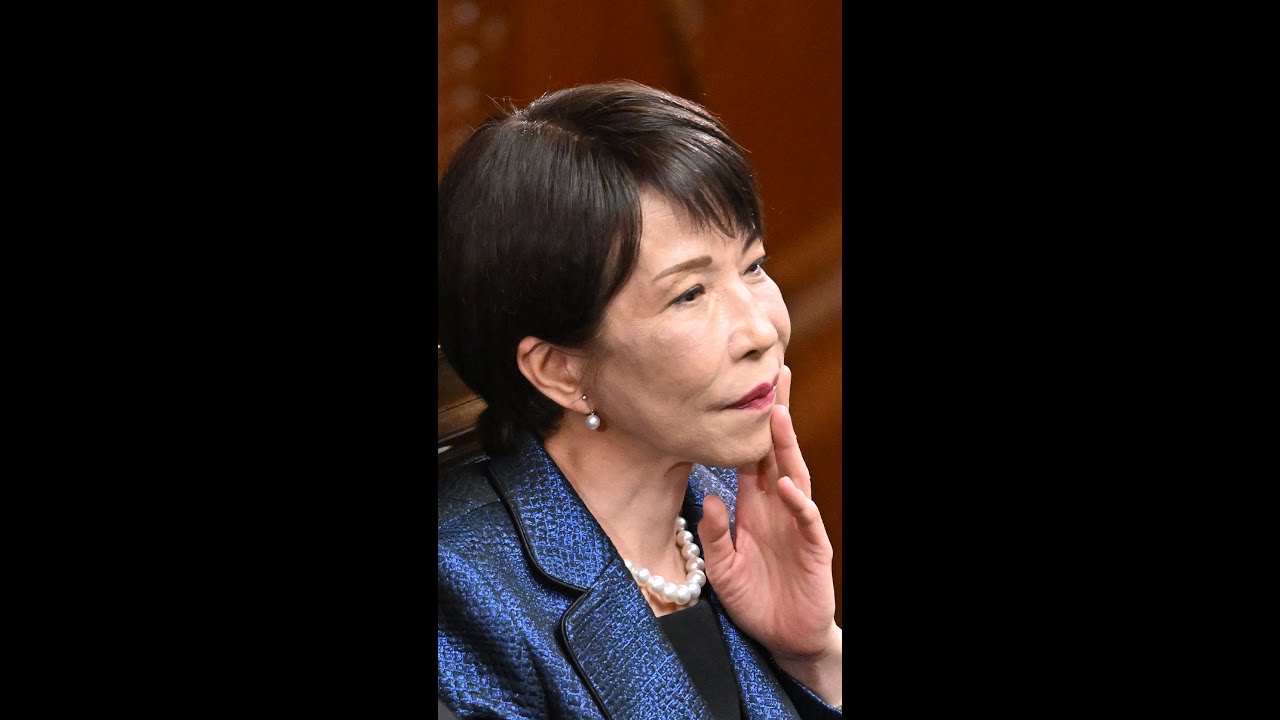 Japan’s Takaichi Formally Elected as Prime Minister #japan
