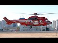 【ヘリコプター】 Airbus Helicopters H225 JA62HC （東京消防庁航空隊）「はくちょう６」の出庫と離陸・東京ヘリポート 4K