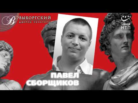 К 50-летию ГОШИ КУЦЕНКО -