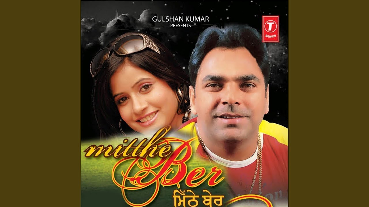 MITTHE BER WARGI  AMAR ARSHI  MISS POOJA  Concert Hall  DSP Edition Punjabi Songs