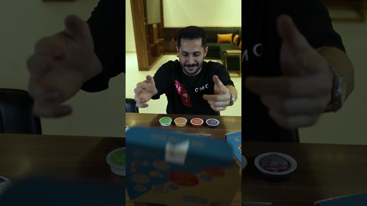 اعلان شركة دومينوز لمشاري العتيبي