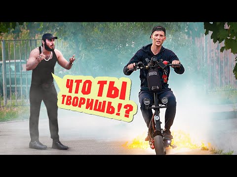 РУКОЖОП УГРОБИЛ САМОКАТ за 80 000! ПРИТВОРИЛСЯ НОВИЧКОМ и ПОЛУЧИЛ В ТАБЛО! ПРАНК ПОШЛ НЕ ПО ПЛАНУ!