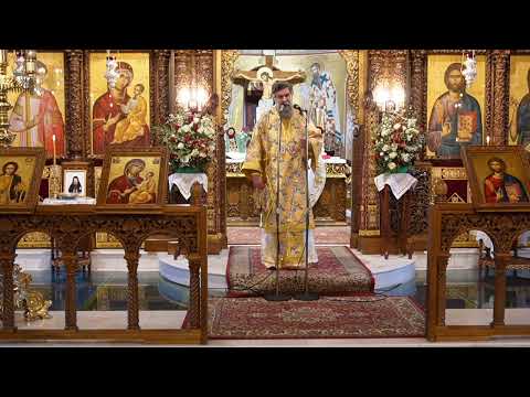 Ομιλία του Μητροπολίτη Σερρών και Νιγρίτης Θεολόγου