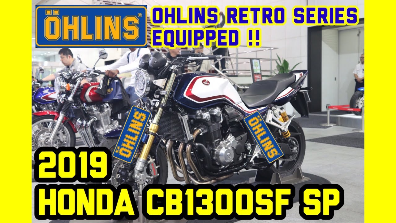 19 Honda Cb1300 Superfour Special At Honda Welcome Aoyama Youtube