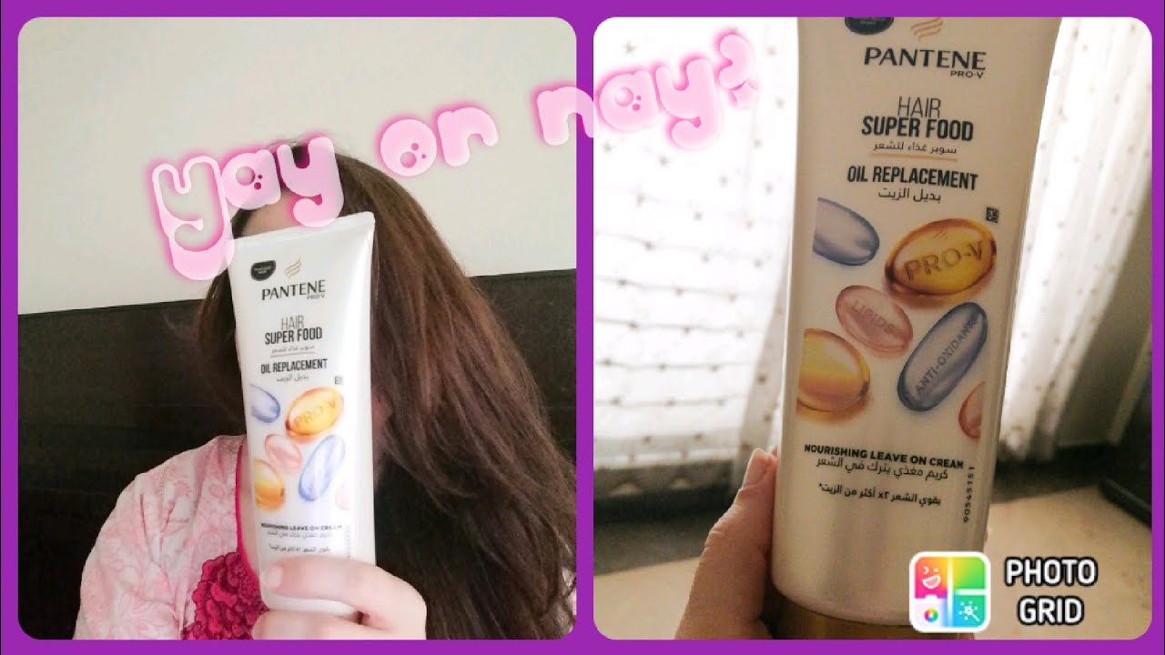 Pantene hair super food | Leave on cream review | Haircare product review -  YouTube