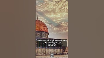 تلاوة عبدالعزيز الراجحي